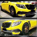 Mercedes Benz S Class W222 S63 AMG Pre-facelift 2014-2017 Front Bumper Vents Carbon Fiber