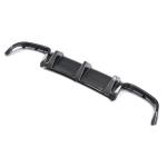 Mercedes Benz C63 W204 Pre-Facelift 2008-2011 Rear Bumper Diffuser Carbon Fiber