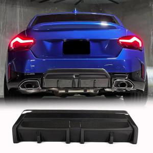 BMW 2 Series G42 220i 230i M Sport M240i 2022 2023 Rear Bumper Diffuser Carbon Fiber
