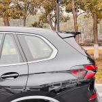 BMW X5 G05 Sport Utility 4-Door 2023+ Rear Roof Spoiler Glossy Black ABS
