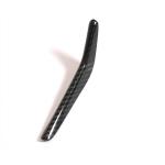 Maserati Ghibli M157 Base 2018-2020 Front Grille Dry Carbon Fiber