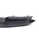 BMW M4 G82 G83 2021+ Rear Bumper Splitter Dry Carbon Fiber