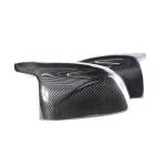 BMW X5M F95 2019-2023 Replacement Style Carbon Fiber Mirror Covers LHD