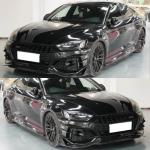 Audi RS5 Coupe 2 Door 2021-2025 Front Bumper Splitters Dry Carbon Fiber
