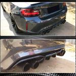 BMW 2 Series F87 M2 M2C 2016-2020 Rear Bumper Diffuser Carbon Fiber