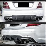 Mercedes Benz W204 C204 C300 Sport C63 AMG Facelift 2012-2014 Rear Bumper Diffuser Carbon Fiber