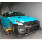 Nissan GTR R35 2009-2017 Front Bumper Cover Carbon Fiber