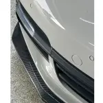 Porsche Panamera 971 2017-2019 Front Bumper Lip Carbon Fiber