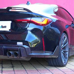 BMW M4 G82 G83 2021+ Rear Bumper Splitter Dry Carbon Fiber