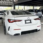 BMW 4 Series G22, G82 M4 Coupe 2021-2025 Rear Trunk Spoiler Carbon Fiber