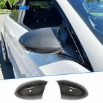 BMW 3 Series E90 E92 E93 M3 Mirror Covers Replacement Style Carbon Fiber