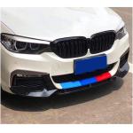 BMW 5 Series G30 G31 M Sport 2017-2020 Front Bumper Splitters Carbon Fiber