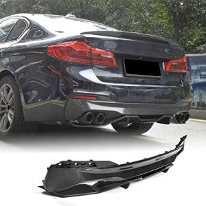 Carbon Fiber Rear Diffuser for BMW 5 Series G30 G38 520i 540i 2019