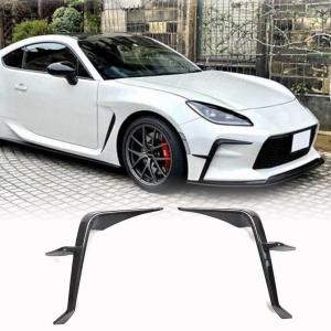 Subaru BRZ Toyota GR86 Coupe 2 Door 2022-2023 Front Bumper Splitters Carbon Fiber