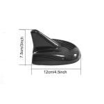 Maserati Levante Car Shark Fin Roof Antenna Carbon Fiber
