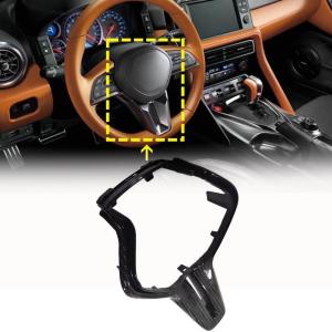 Nissan GTR Coupe 2-Door 2017-2019 Steering Wheel Covers Dry Carbon Fiber