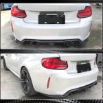 BMW 2 Series F87 M2 M2C 2016-2020 Rear Bumper Diffuser Carbon Fiber (With LED Brake Light)