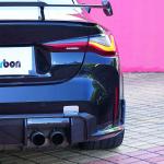 BMW M3 G80/M4 G82 G83 2021+ Rear Bumper Diffuser Carbon Fiber