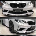 BMW 2 Series F87 M2 Competition M2C 2018-2022 Front Bumper Lip Carbon Fiber