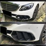 Mercedes Benz W205 Base Pre-facelift 2015-2019 Fog Light Covers Carbon Fiber/FRP