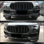 Maserati Levante 2016-2020 Front Bumper Lip Carbon Fiber