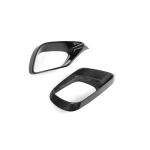 Mercedes Benz W213 S213 E63 2016-2020 Carbon Fiber Front Bumper Air Vent Cover