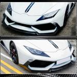 Lamborghini Huracan LP600 LP610 2014-2017 Front Bumper Lip Dry Carbon Fiber