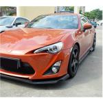 Subaru BRZ Toyota GT86 FT86 Scion FR-S 2016-2020 Side Skirts Carbon Fiber