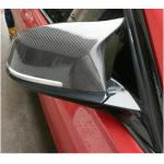 BMW 5 Series F10 2011-2016 Mirror Covers Replacement Style Carbon Fiber/ABS
