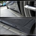 BMW 5 Series G30 520i 530i 540i M Sport M550i F90 M5 2017-2020 Side Skirts Carbon Fiber/FRP