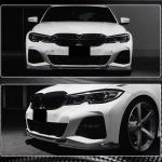 BMW 3 Series G20 320i 330i M Sport M340i Front Bumper Lip Carbon Fiber