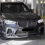 BMW X5M F95 2019-2023 Carbon Fiber Fog Light Covers