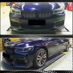 BMW 7 Series M760i / M760Li xDrive Front Bumper Lip Carbon Fiber/FRP 2017–2018