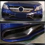 Mercedes Benz W205 C205 A205 C63 AMG Pre-facelift 2015-2019 Front Fog Lamp Covers Carbon Fiber