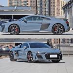 Audi R8 V10 Coupe Spyder Convertible 2Door 2023+ Side Skirts Dry Carbon Fiber