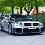 BMW M2 G87 2023+ Engine Bonnet Hood Cover Dry Carbon Fiber