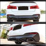 BMW 5 Series G30 530i 530e 540i M Sport M550i 2017-2020 Rear Bumper Diffuser Carbon Fiber/FRP