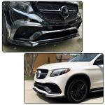 Gloss Black Front Bumper Lip for Benz GLE63 AMG 2015-2018 | MCARCAR KIT For Mercedes Fiberglass AMG Sport Utility Front Chin Spoiler Splitter Protector Factory Outlet(4pcs/Set)