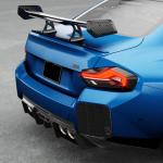 BMW 2 Series M2 G87 Coupe 2022-2024 Rear Bumper Diffuser Dry Carbon Fiber