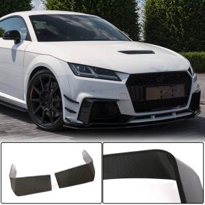 Audi TT RS MK3 8S 2016-2019 Fog Light Cover Carbon Fiber/FRP