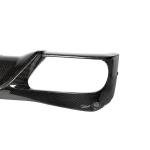 BMW G05 X5 LCI M-Sport 2023-2024 Rear Bumper Lip Carbon Fiber