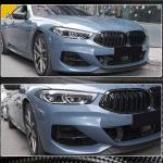 BMW 8 Series G14 G15 G16 840i M Sport M850i 2018-2021 Fog Light Covers Dry Carbon Fiber