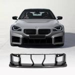 BMW 2 Series G87 M2 Coupe 2023-2024 Front Bumper Center Trim Dry Carbon Fiber