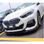 BMW 2 Series F44 220i 228i M Sport M235i GC Gran Coupe 2019-2021 Front Bumper Lip Carbon Fiber