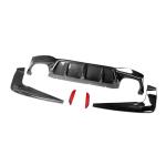 BMW 5 Series F90 M5 Pre-LCI 2017-2019 Rear Bumper Diffuser Carbon Fiber