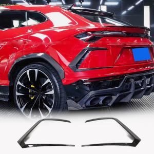 Lamborghini Urus Sport Utility 2018-2022 Dry Carbon Fiber Rear Bumper Splitters
