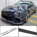 Mercedes Benz AMG GT53 X290 2019-2021 Side Skirts Dry Carbon Fiber