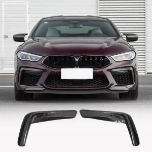 BMW F92 M8 2019-2024 Front Bumper Splitters Carbon Fiber