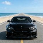 BMW 2 Series M2 G87 Coupe 2022-2024 Front Bumper Lip Carbon Fiber