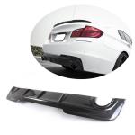 BMW 5 Series F10 M Sport Sedan 2012-2016 Rear Bumper Diffuser Carbon Fiber